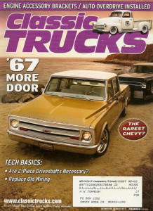 CLASSIC TRUCKS 2004 DEC -